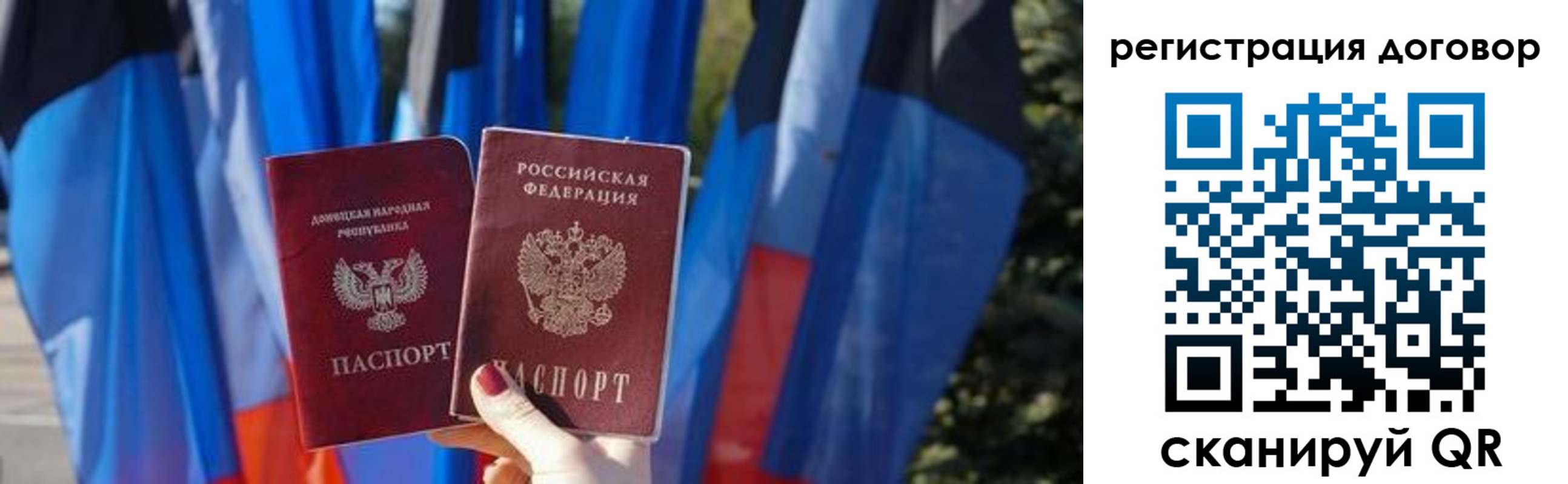 временная регистрация госуслуги в Киреевске