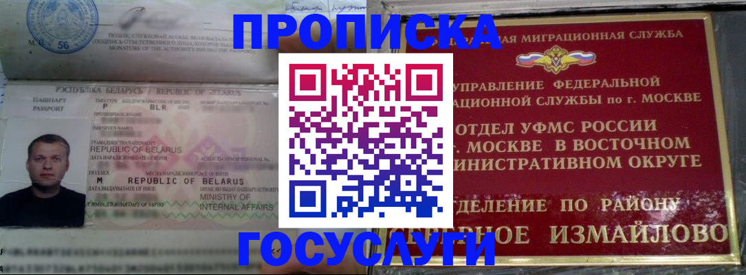 форма 3 в Киреевске
